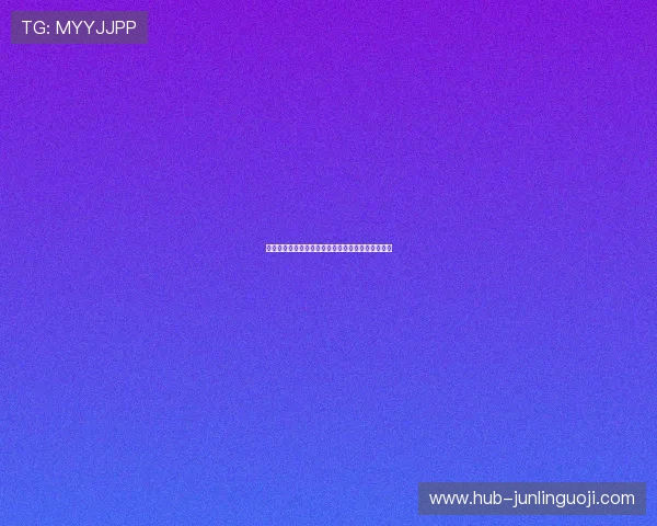 塞内加尔对伊拉克比赛结果及赛场精彩瞬间全景回顾