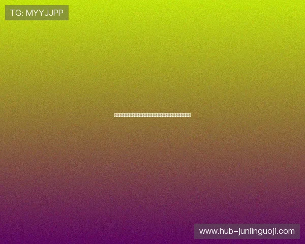 晋乐娱乐麻将利用世界杯热潮推动体育娱乐内容创新与用户粘性提升 晋乐娱乐麻将利用世界杯热潮推动体育娱乐内容创新与用户粘性提升