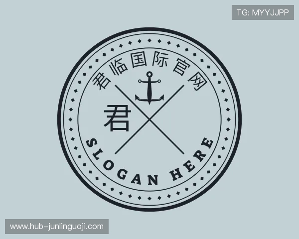 知道君临国际官网